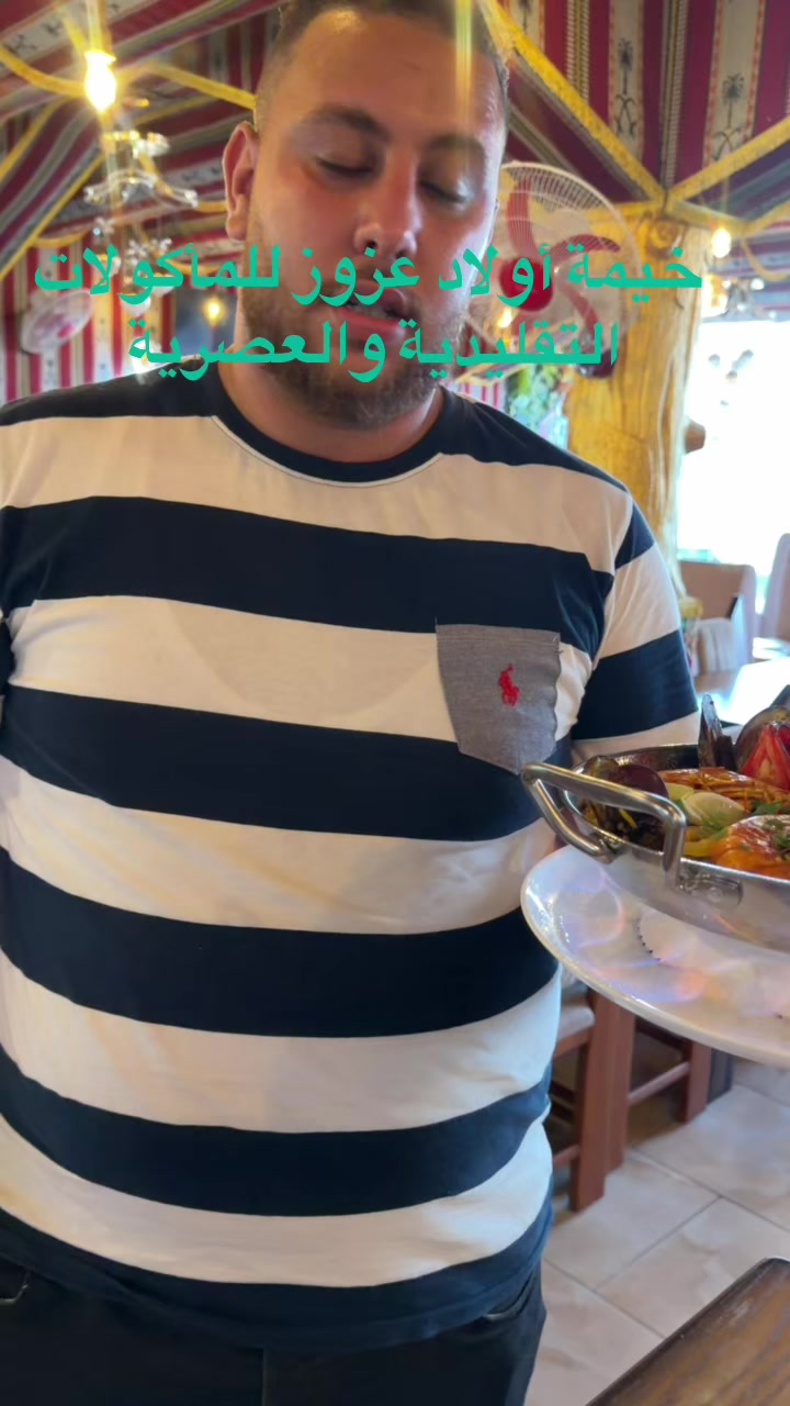 @Farouk (مطعم الخيمة)