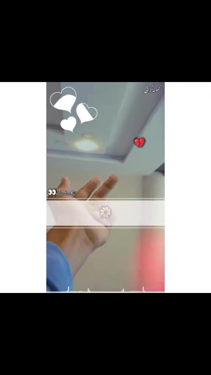 @╾━بلوچ عرباب 🥀🥀 قیصرانی