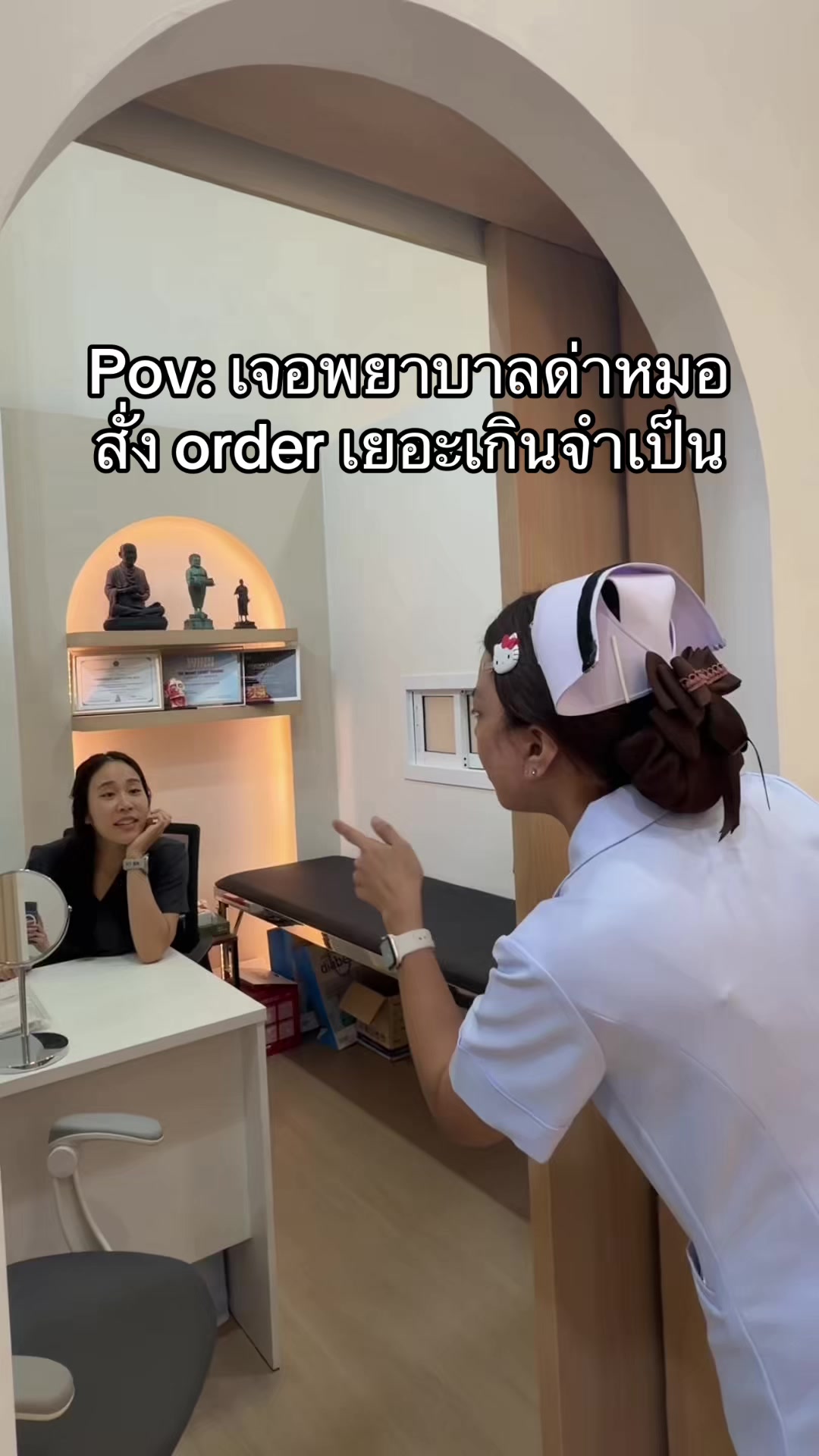 @มุกกินเค้ก