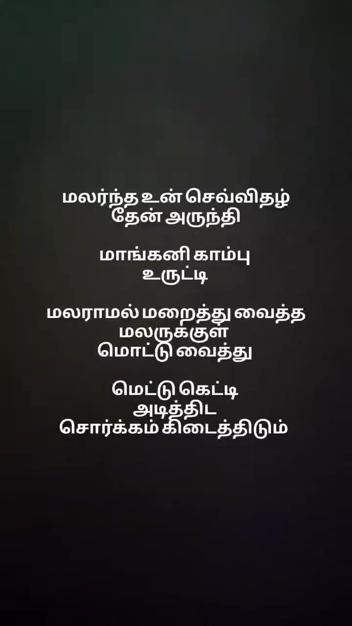 @soccersyhy