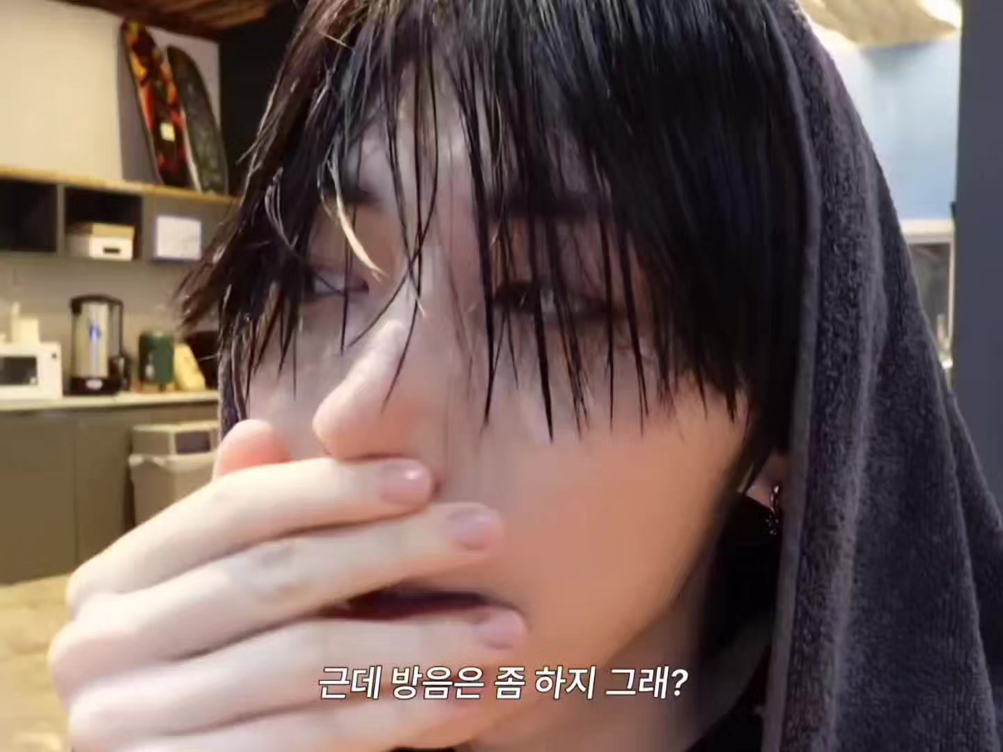 @명