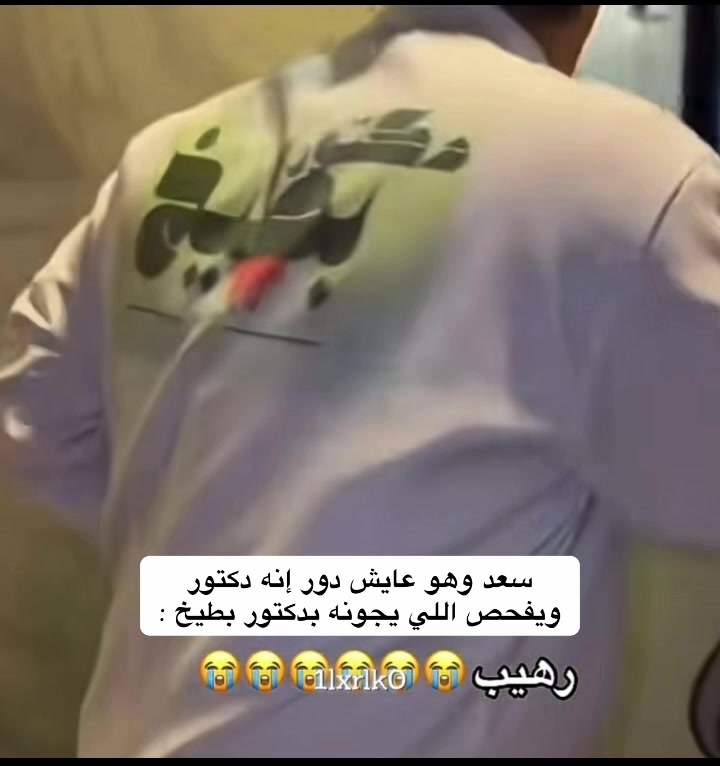 @ميم