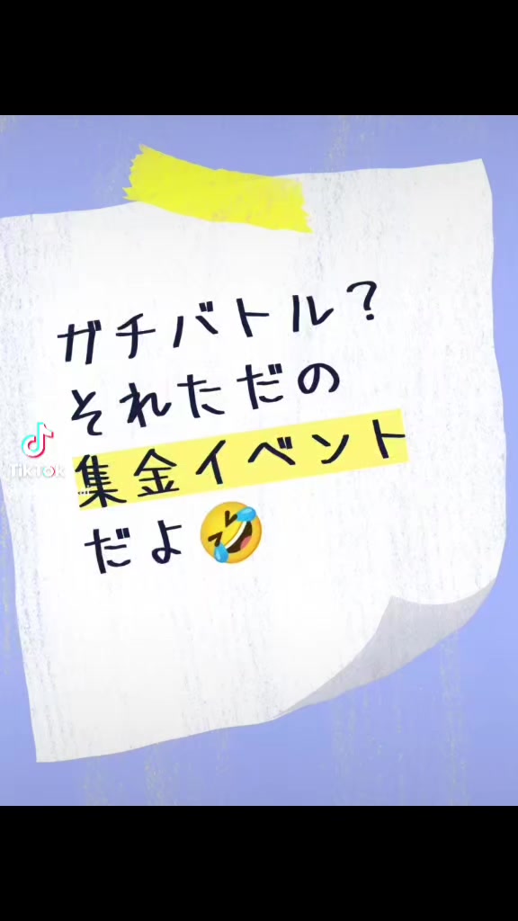 @⚜️🕌⚛️クロッケン⚛️🕌⚜️