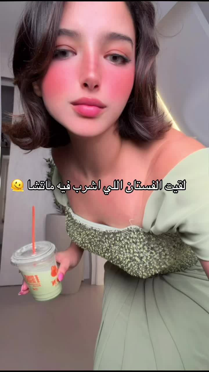 @Lina👑