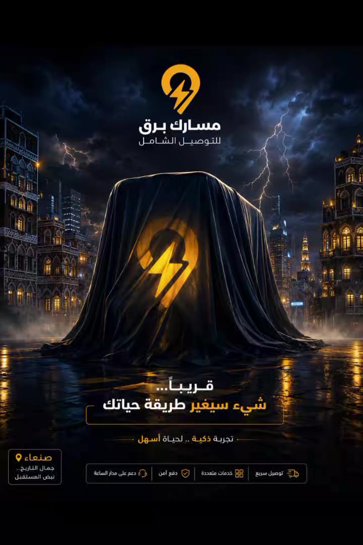@عبدالواحد