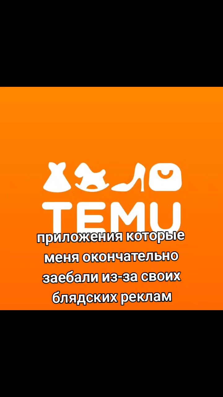 @Пися слона 🥶
