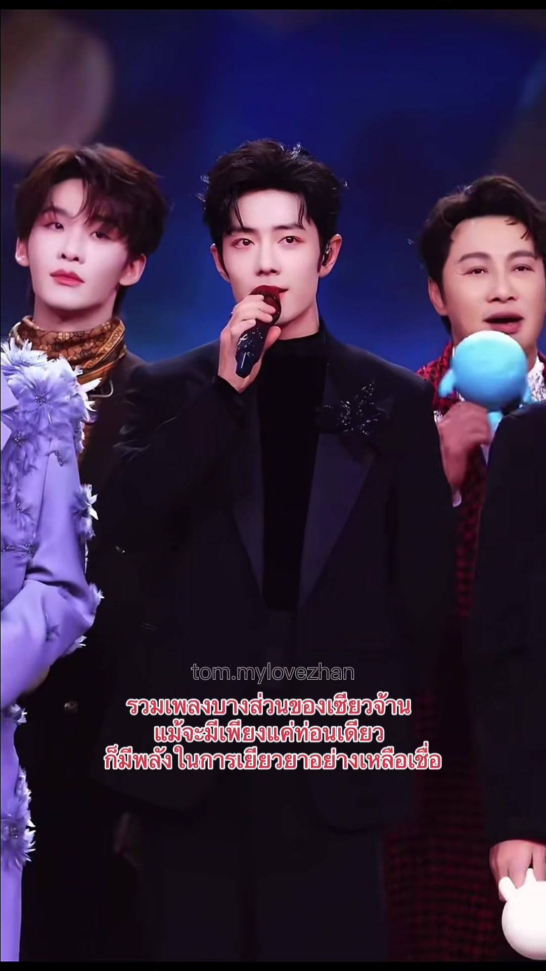 @🇹🇭🐇tom.mylovezhan🦁🇹🇭