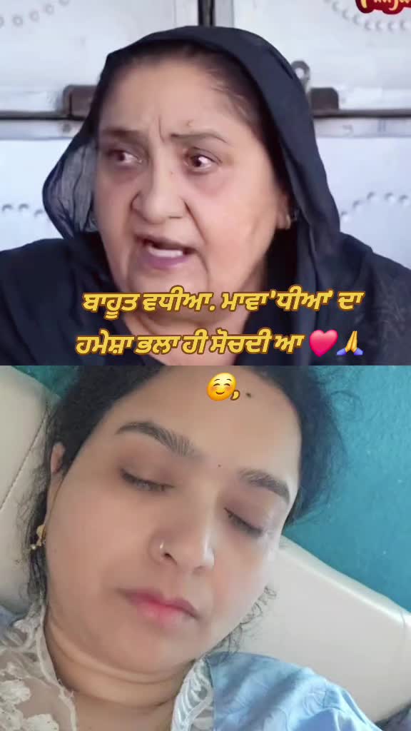 @🥰🐍🥀Germany wali kaur🥀🐍🌺