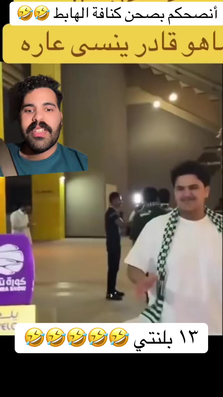 @سـعـد الشـهـرانـي 🇸🇦