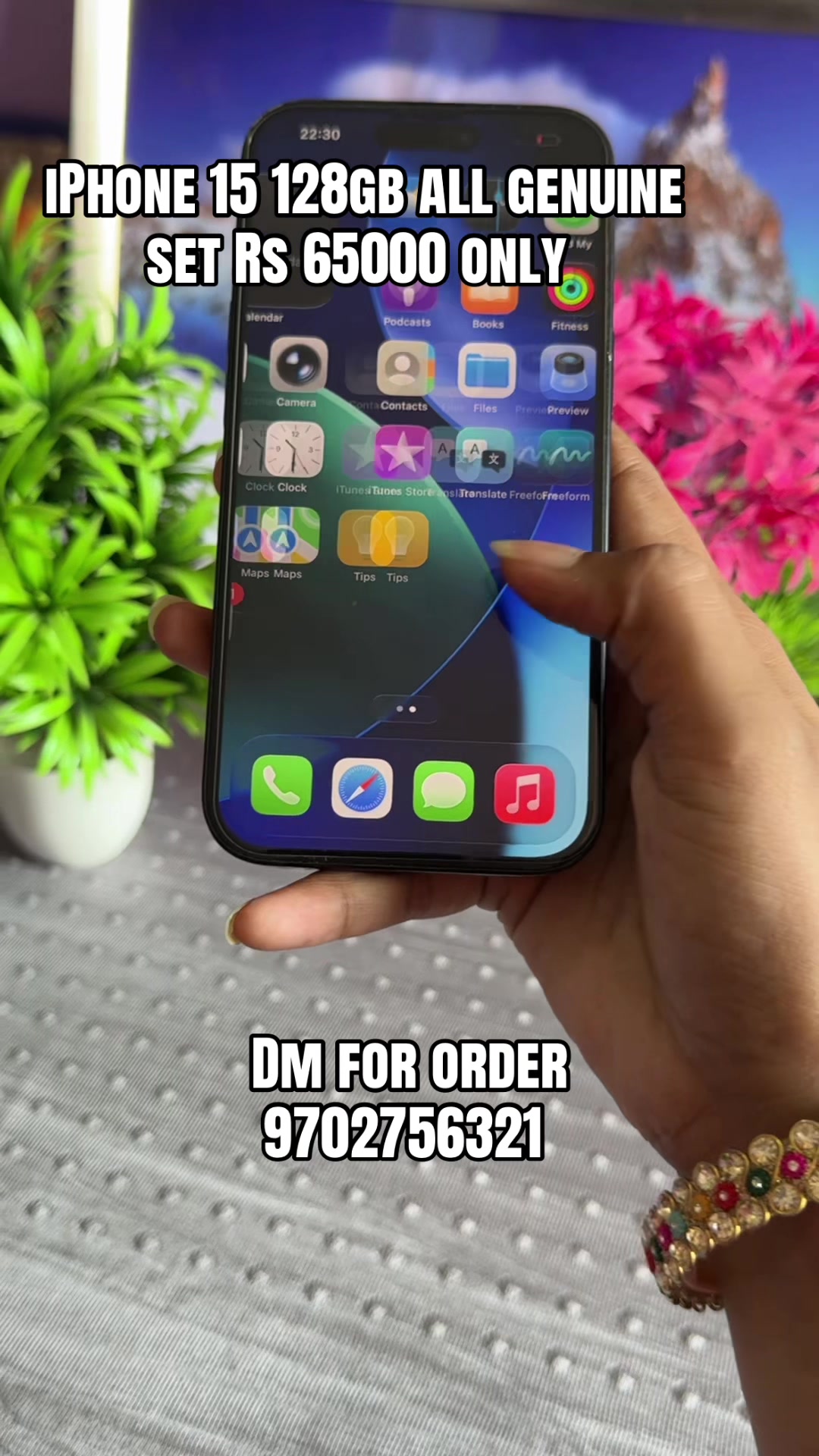 @mobilevision2