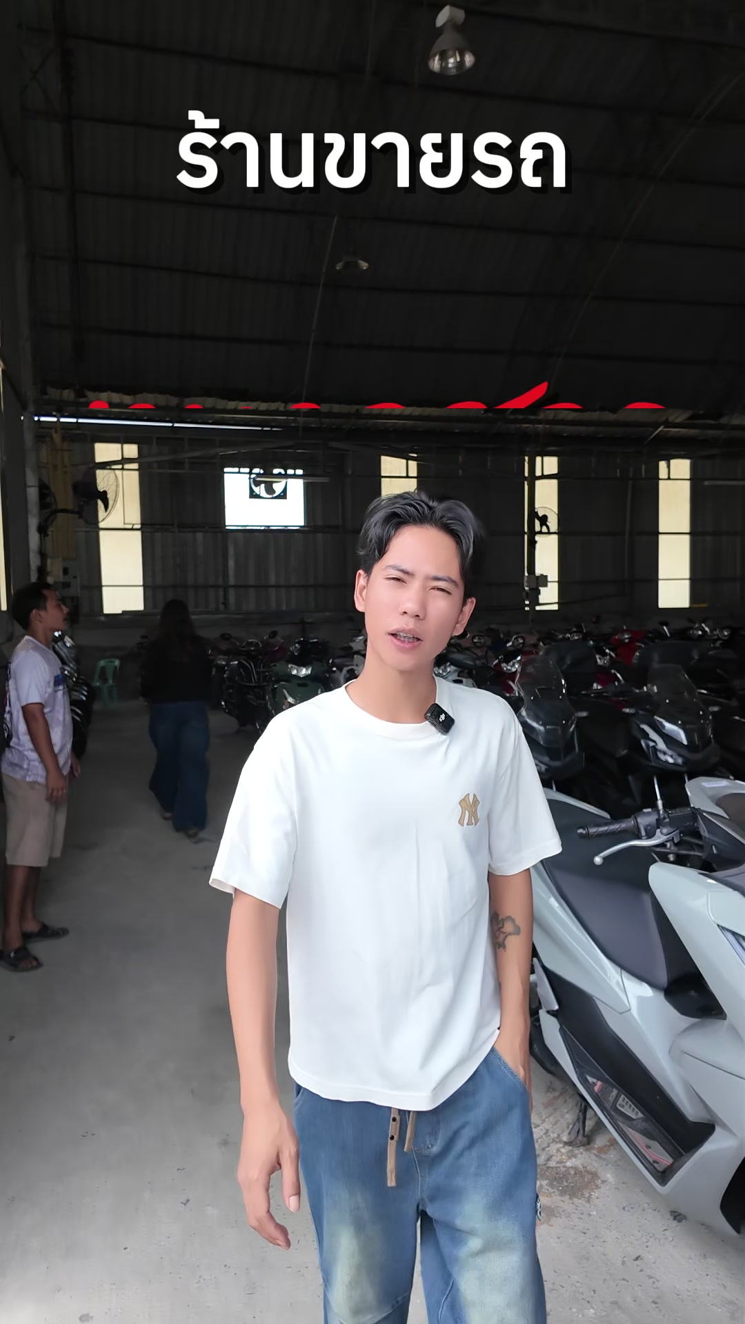 @ศุภเชฏฐ์ หมวกสกุล