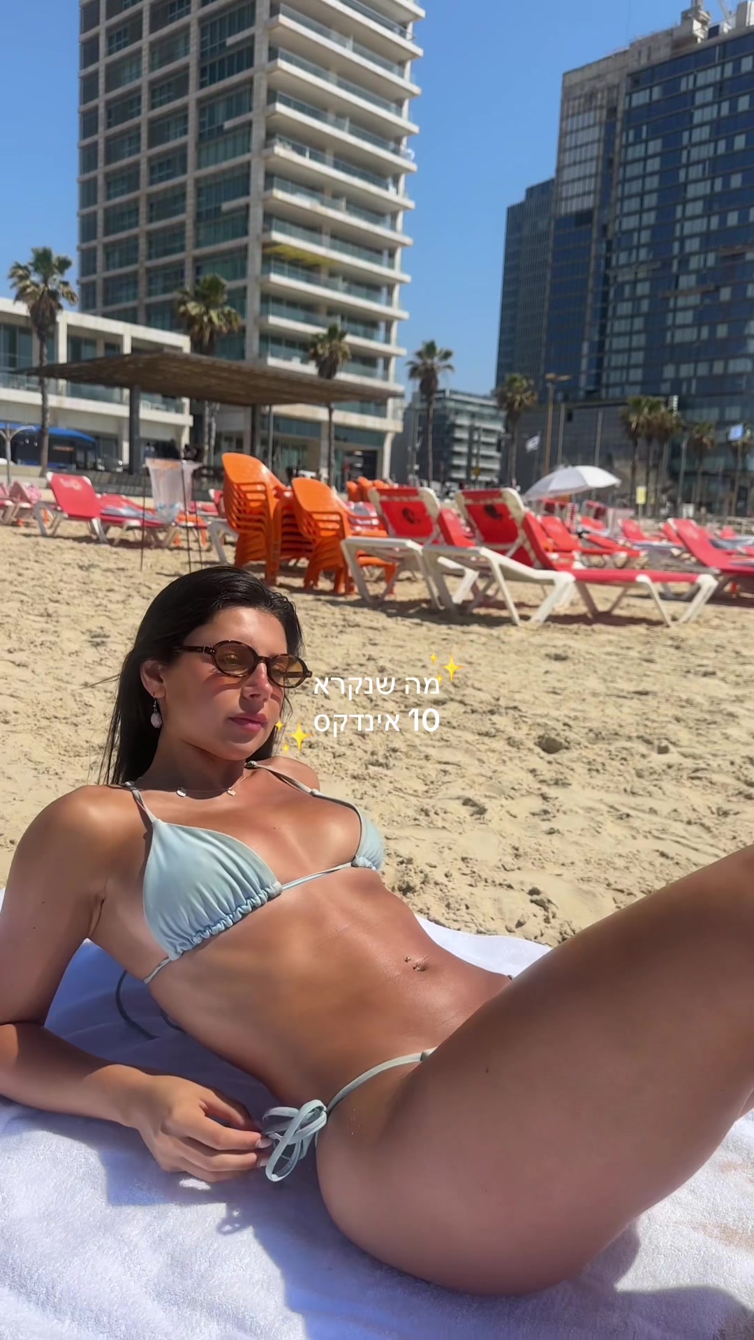 @Razelshten