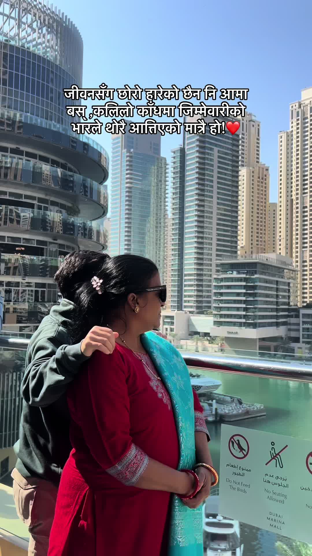 @UNISH PANDEY07