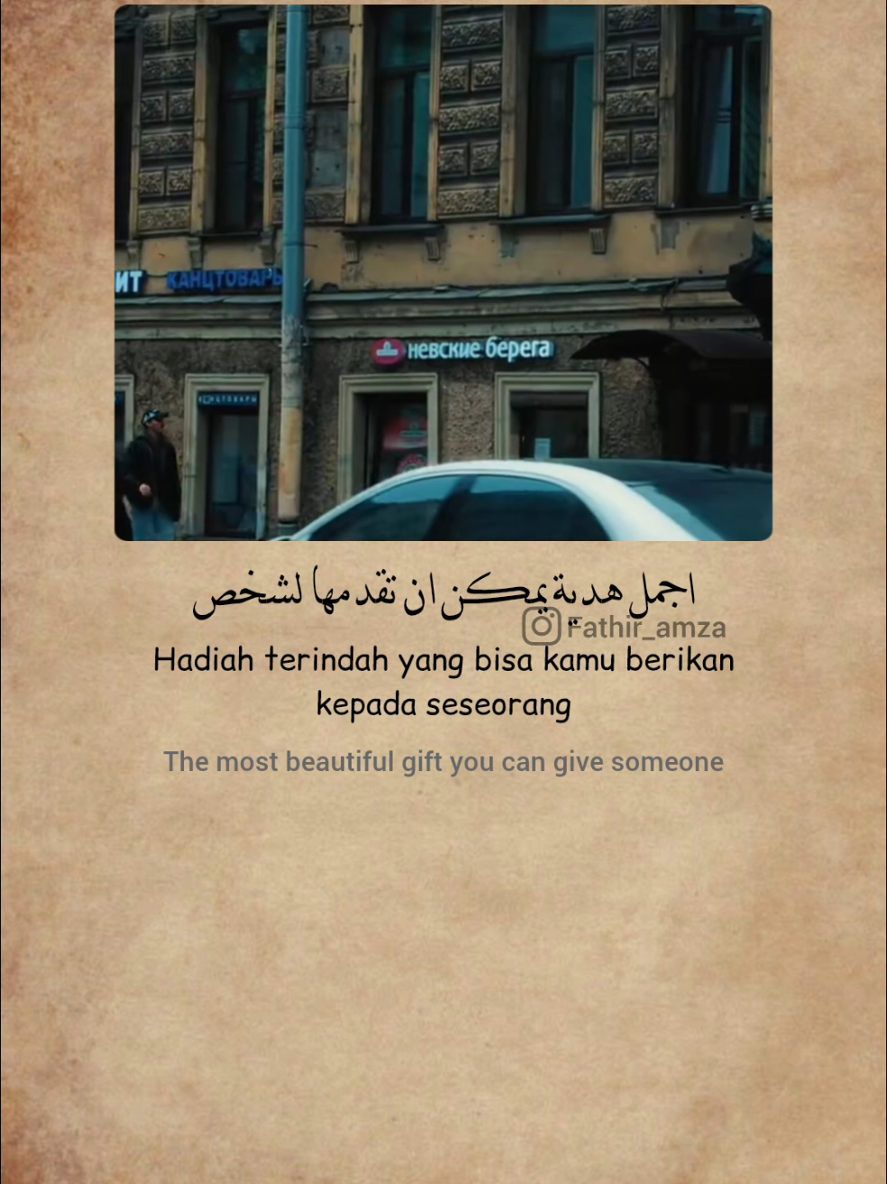 @fathir amza