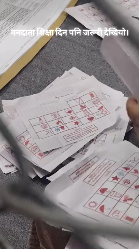 @️