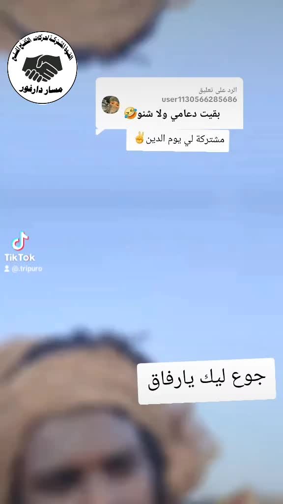 @عبدالله جنا🦁