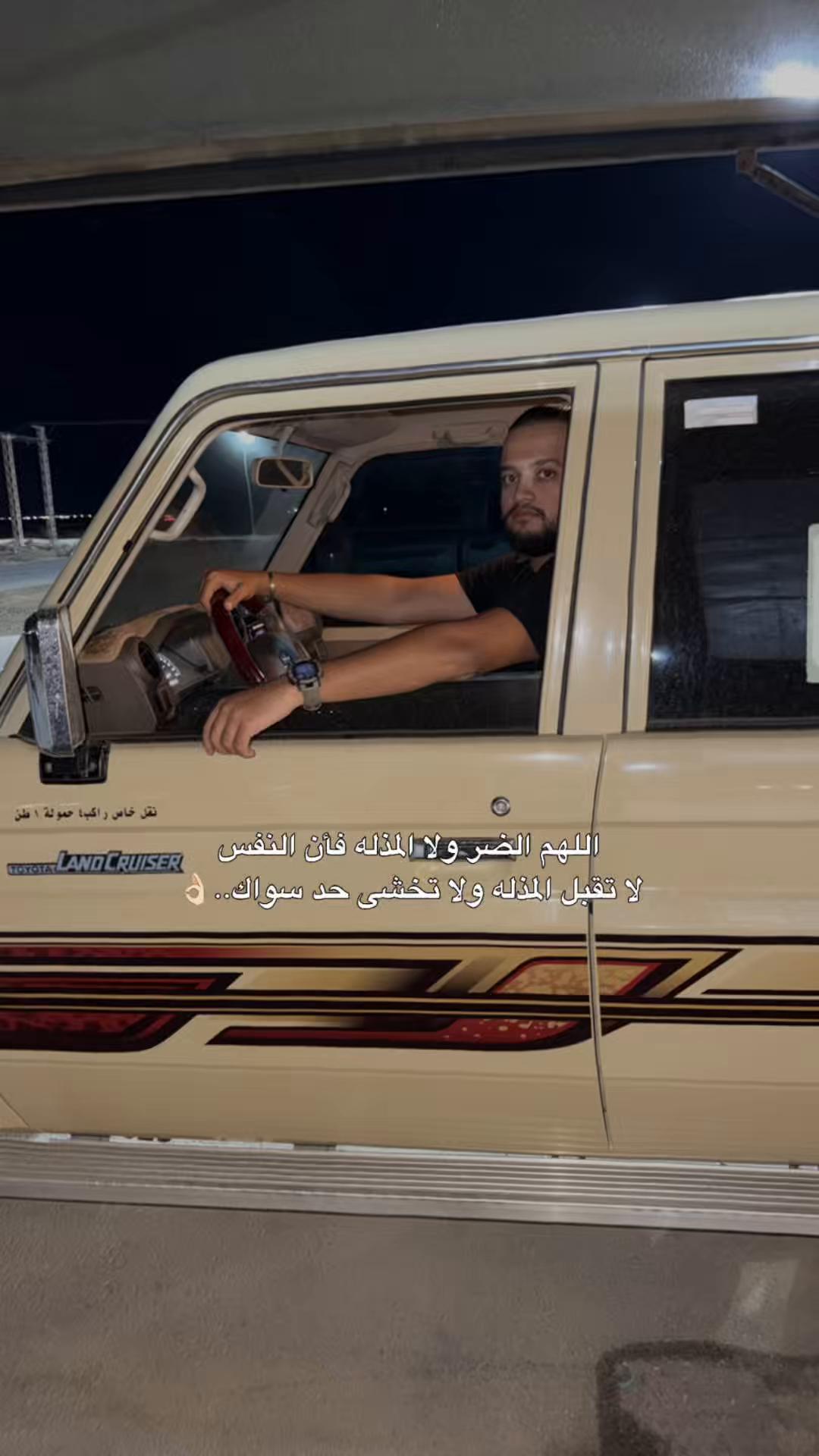 @alferjani00_00