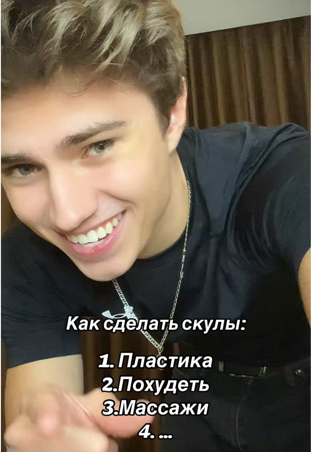 @Максимка 🔞🧊