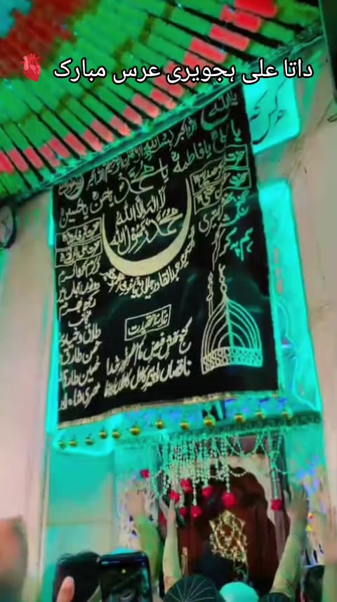 @فرقان جٹ 🤍