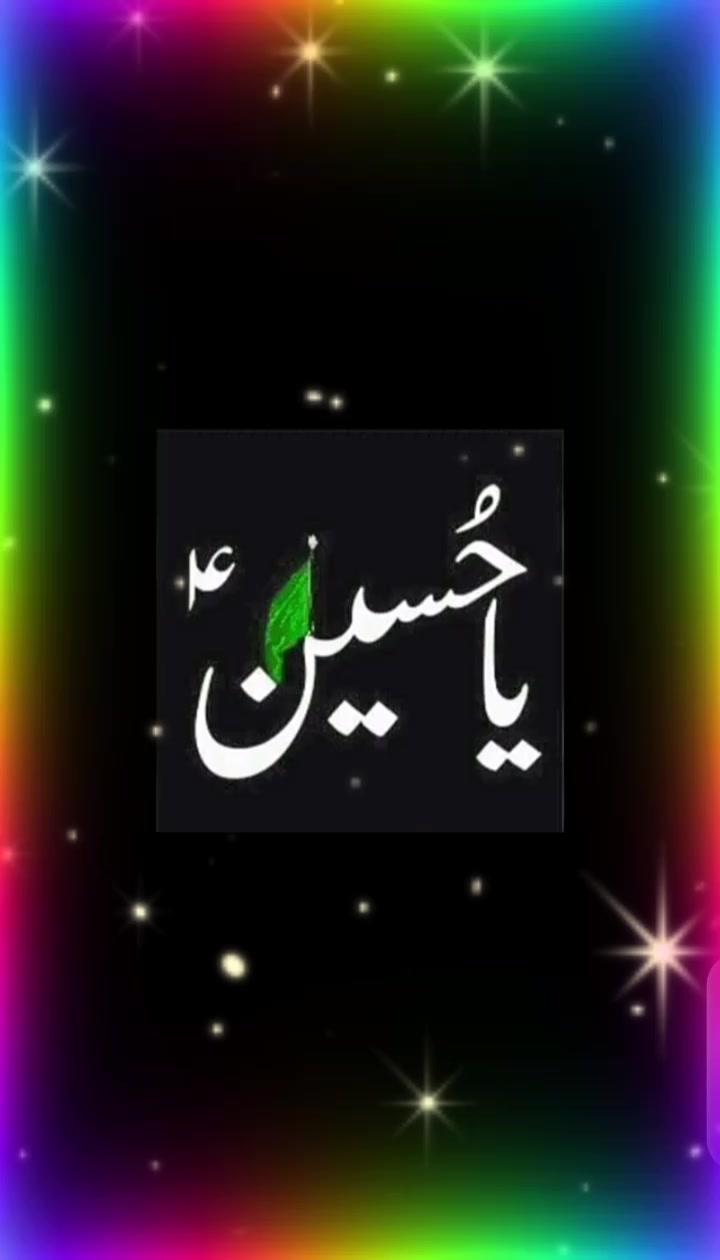 @🌹Noor ul Hoda🌹