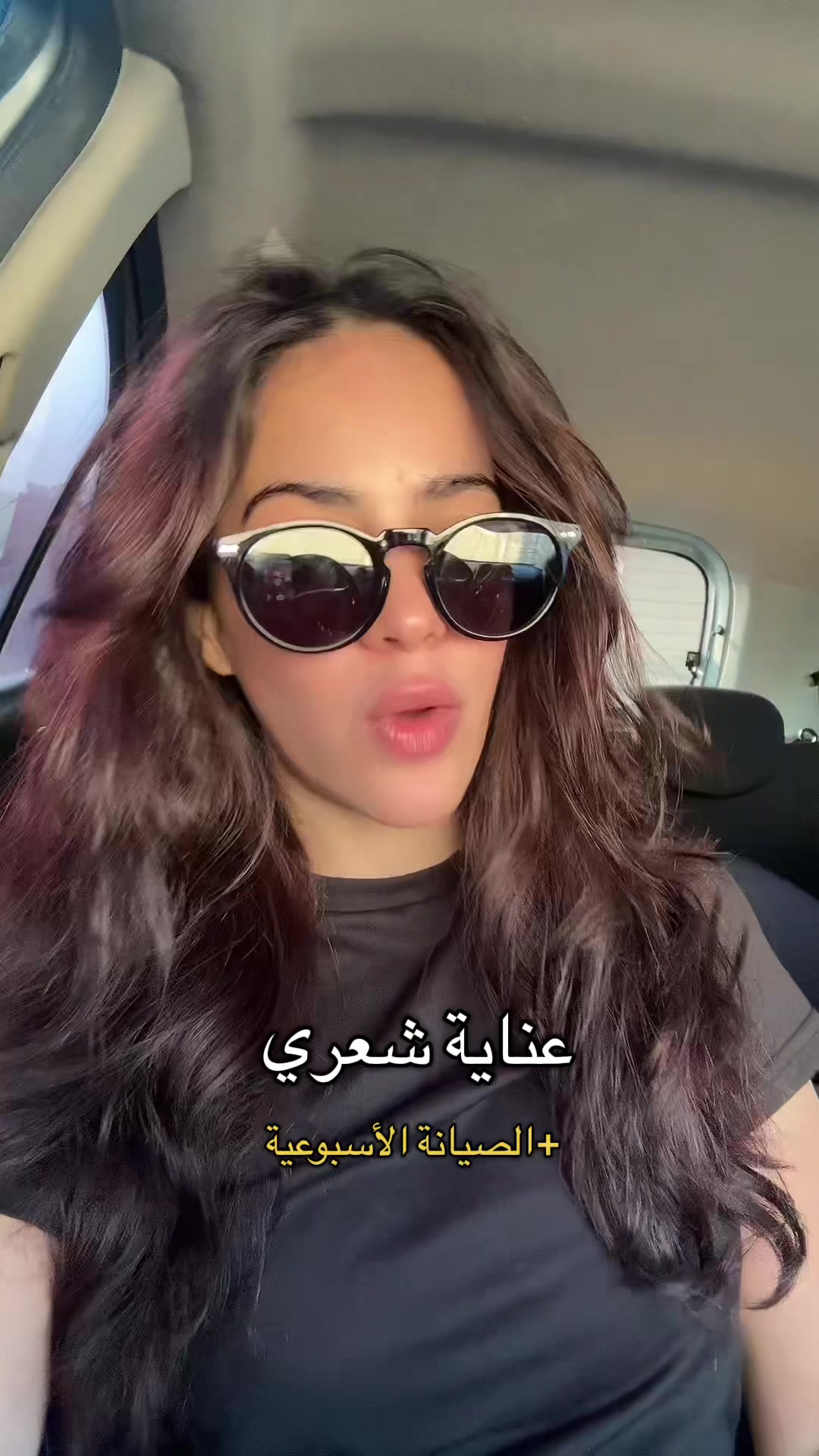 @عاليه