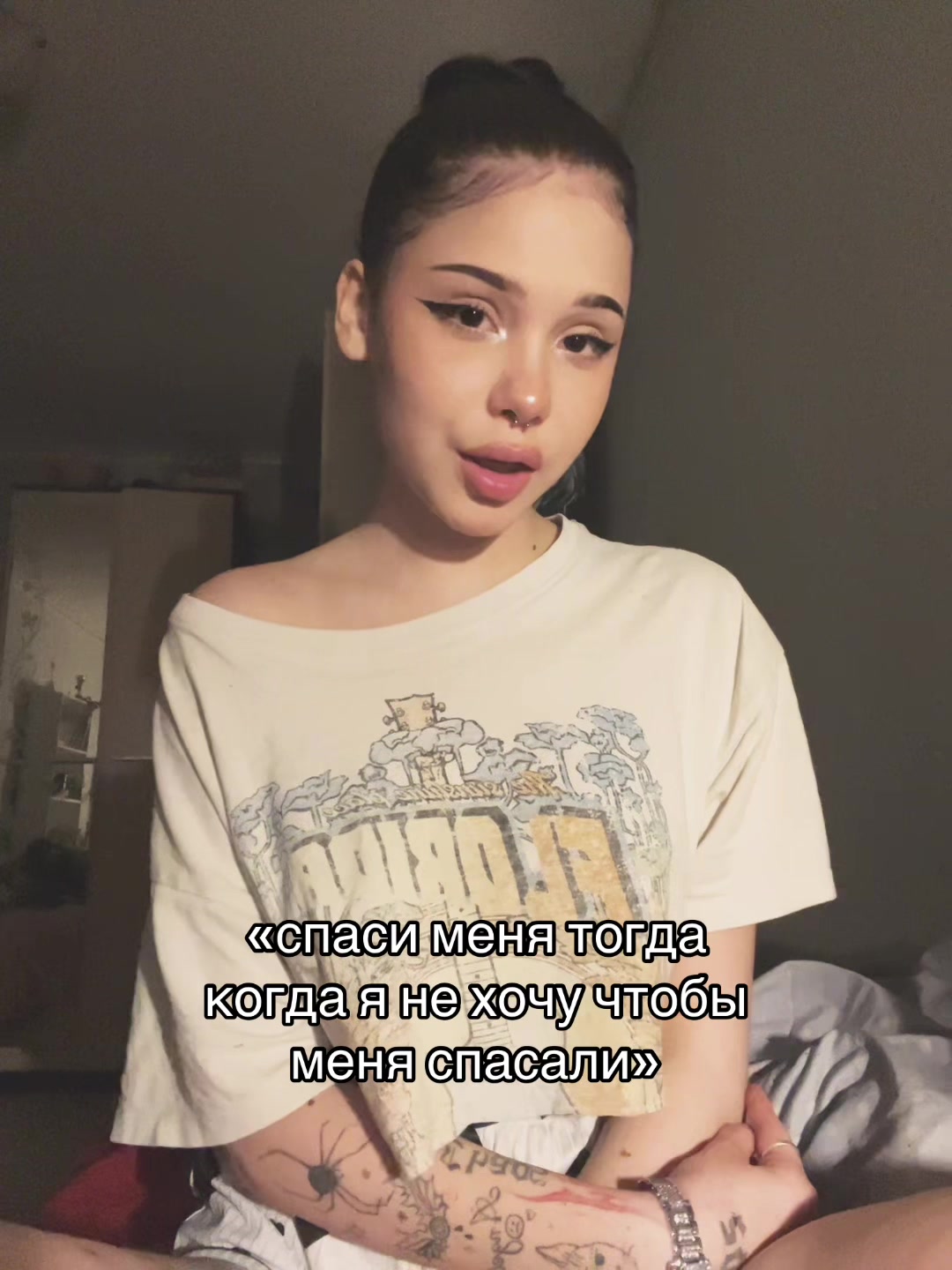 @дмитриевна