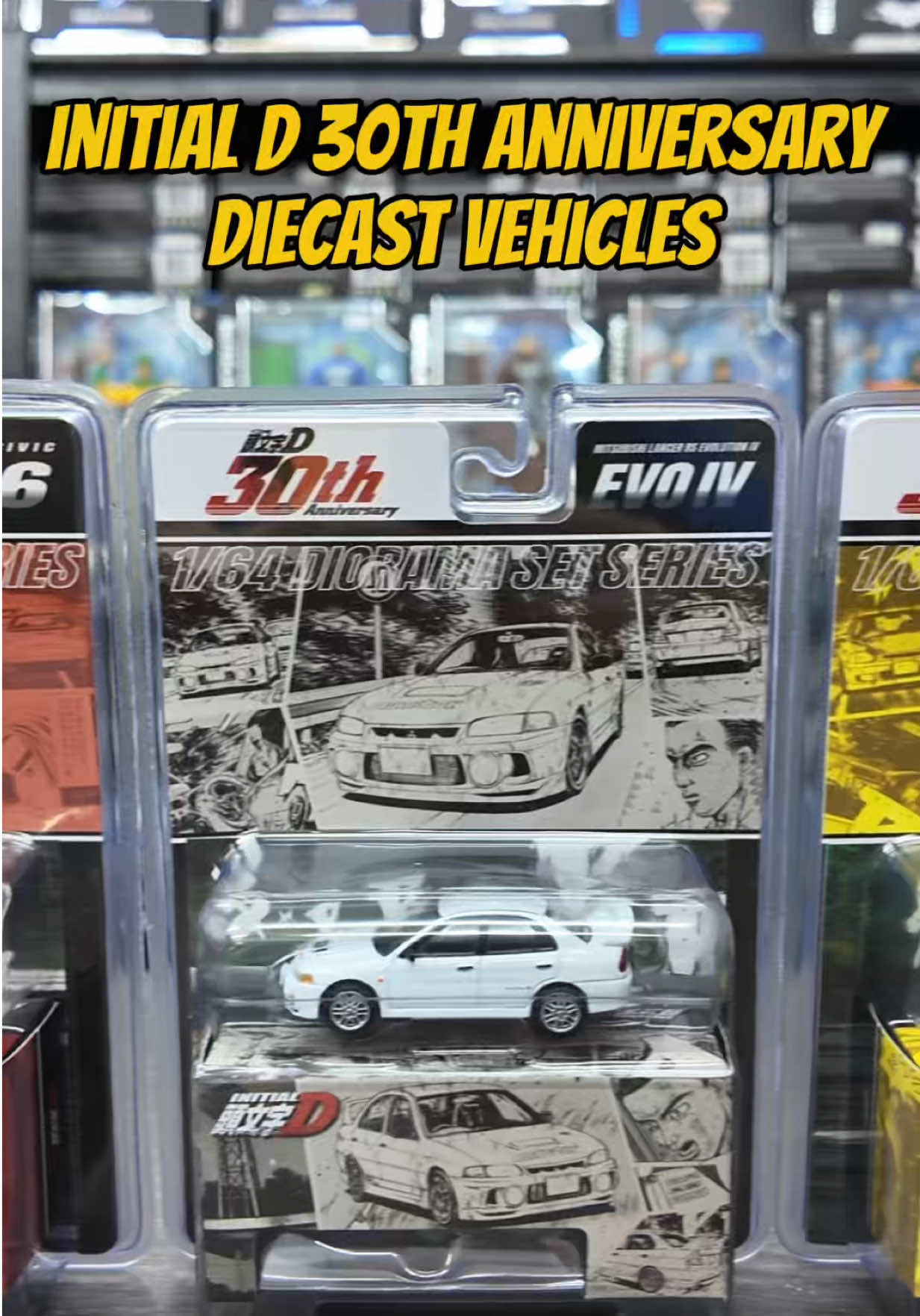 @Collector's Quest PH