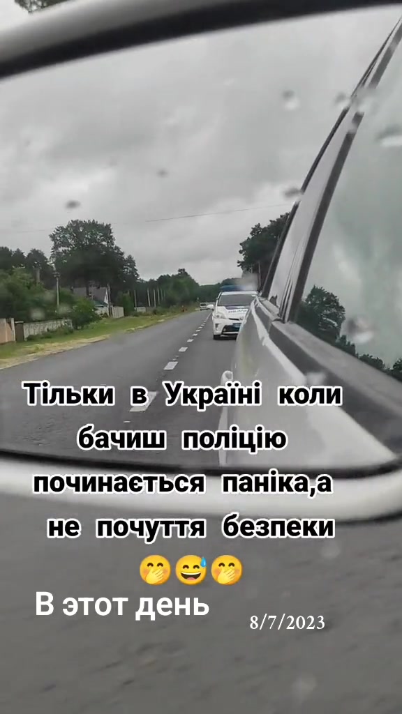 @Ірина Каліновська