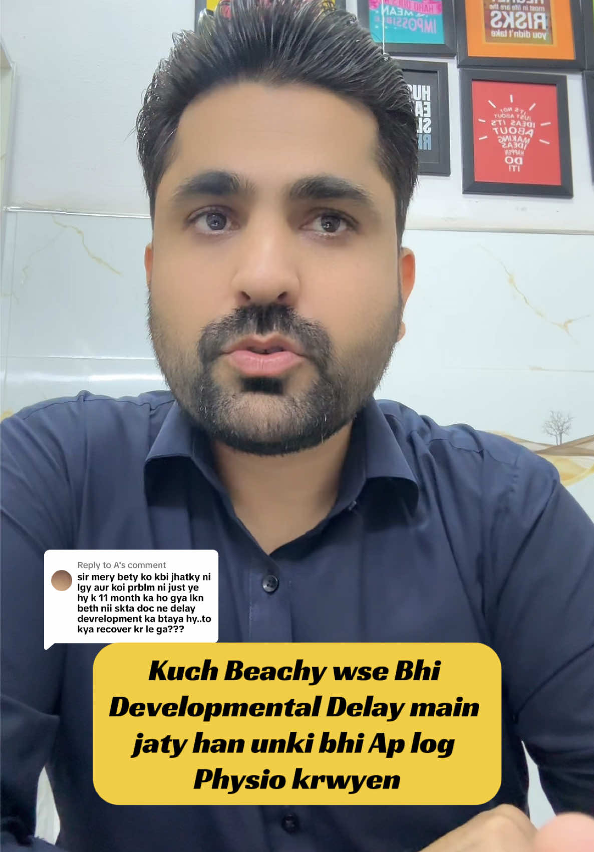 @Dr Bilal Hanif