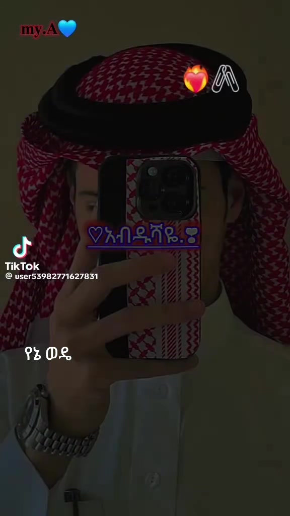 @ሶፍያ.ሰይዴ