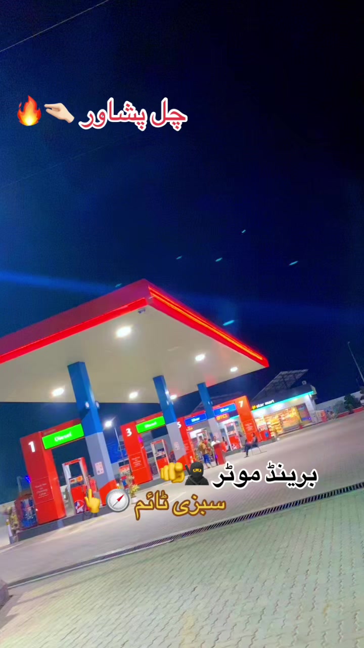 @کٹھے آلہ 🥰