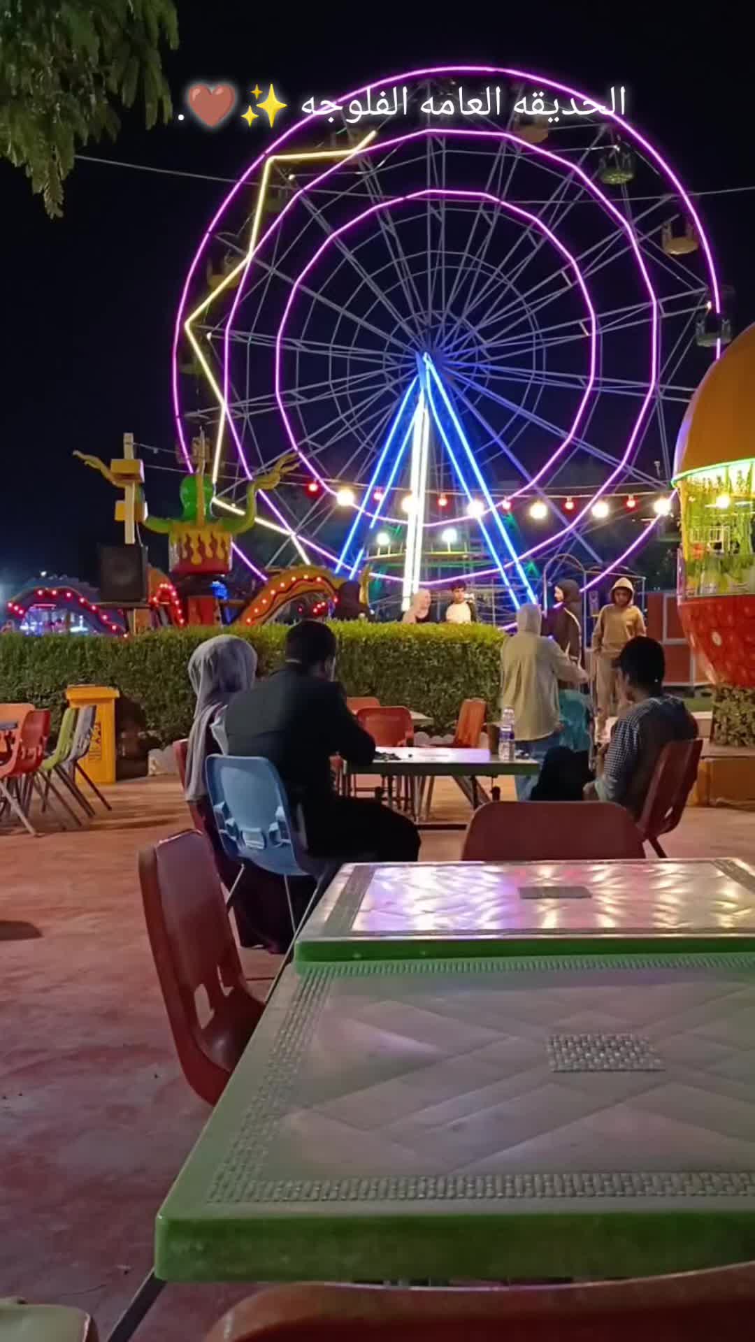 @ألـقيسيه|| AL QAISIA .