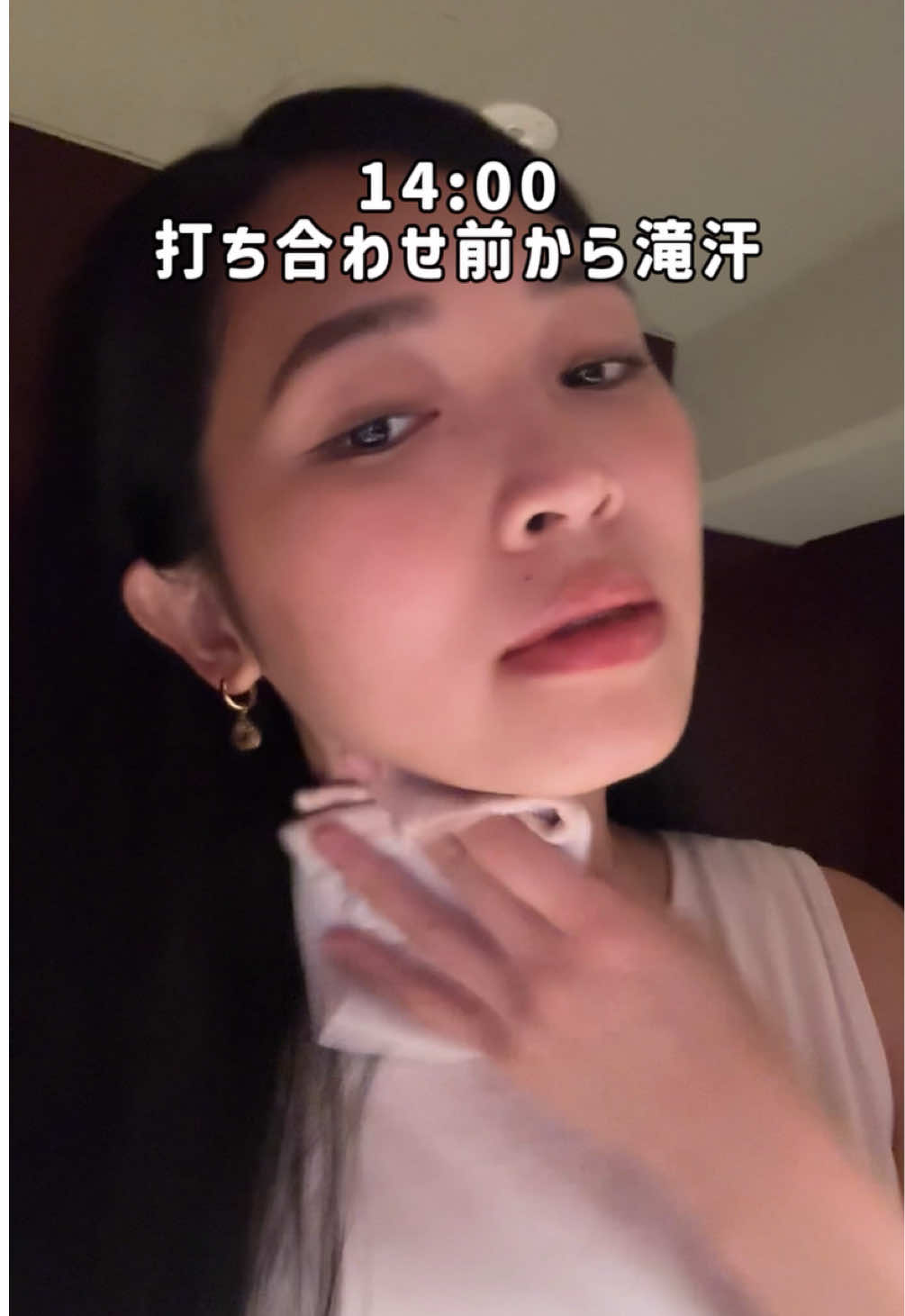@多汗症けいあん