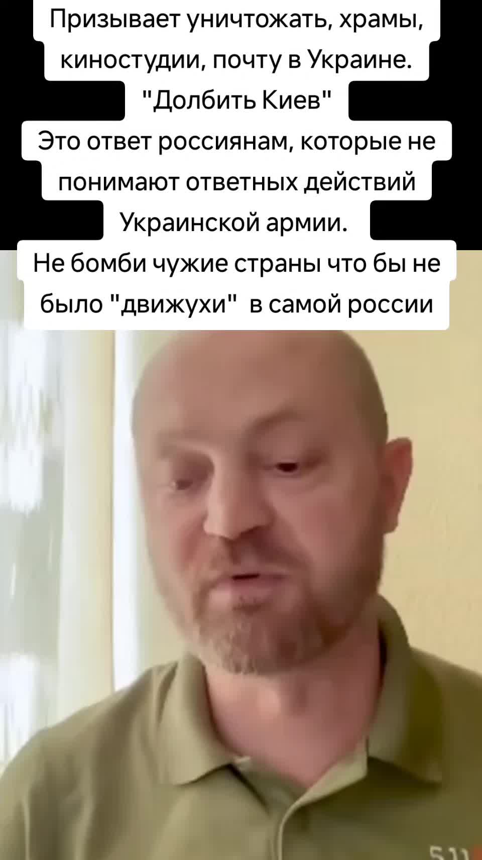 @Sofia