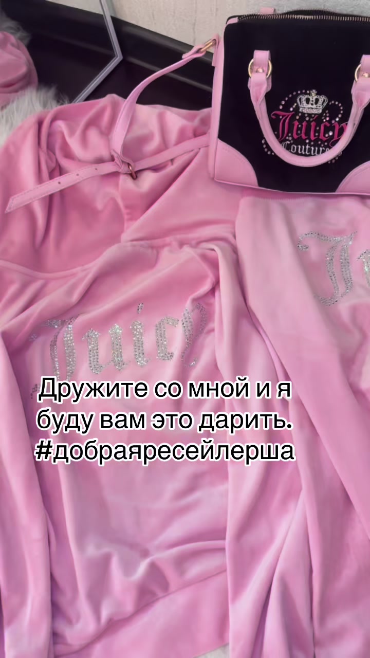 @тгк: candyglam123