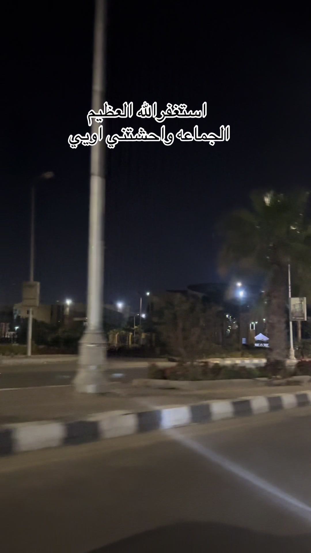 @ziad.el90