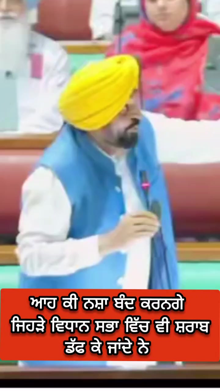 @Gurpreet Singh Guri 