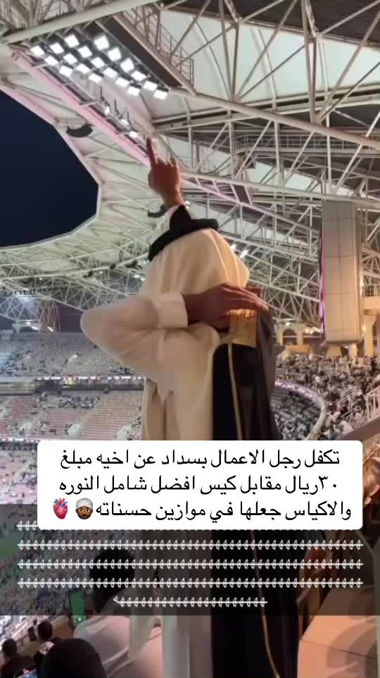 @A.Q