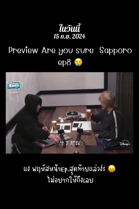 @⌵̈⃝*₊IᑎᗪYᨼ ..Kᑌᑎᘜ𓇼𓂂𓏸