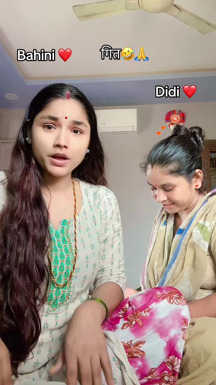 @जानभि❤️जयनन्द🇳🇵🇰🇷