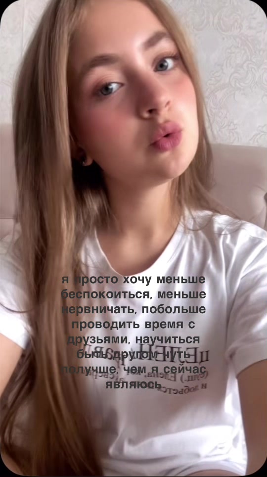 @eliss🦢