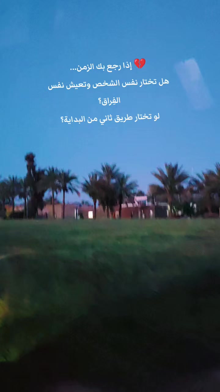 @سولاف امين الكربولي