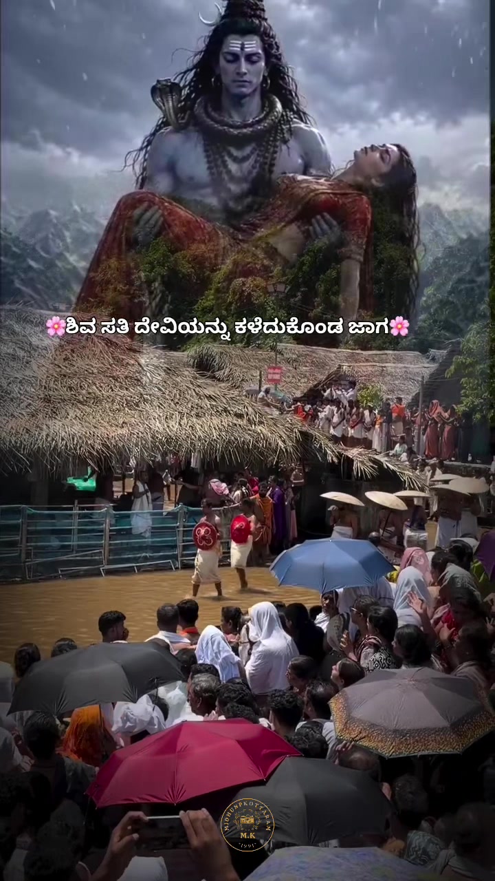 @MidhunPallikkol