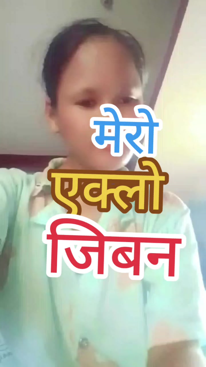 @prati gurung