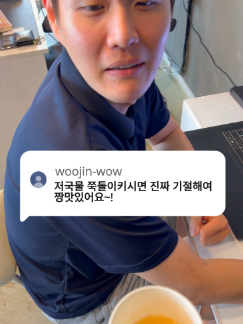 @명구푸드
