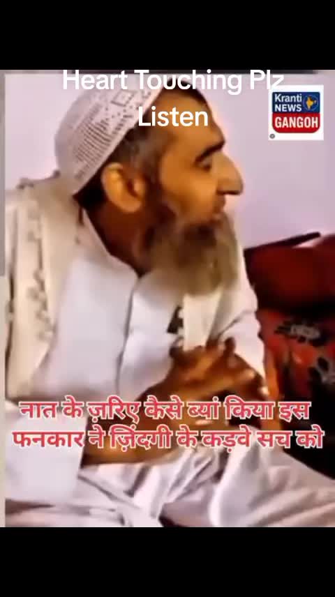 @Qurban Ali