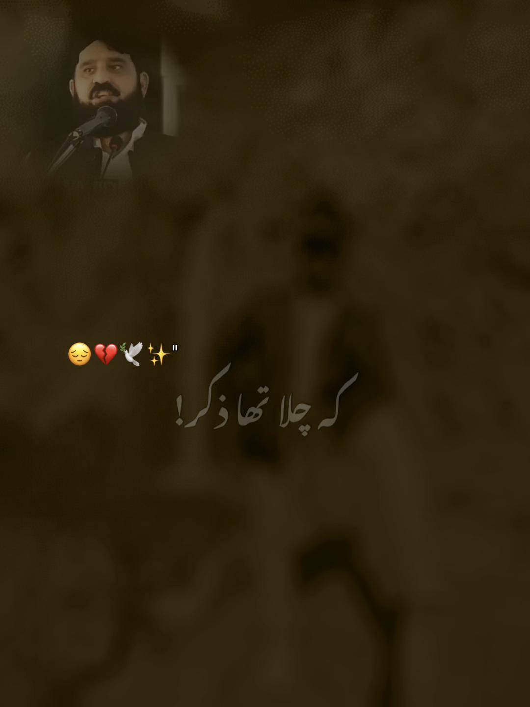 @🥀Mehran khan❤️🔥