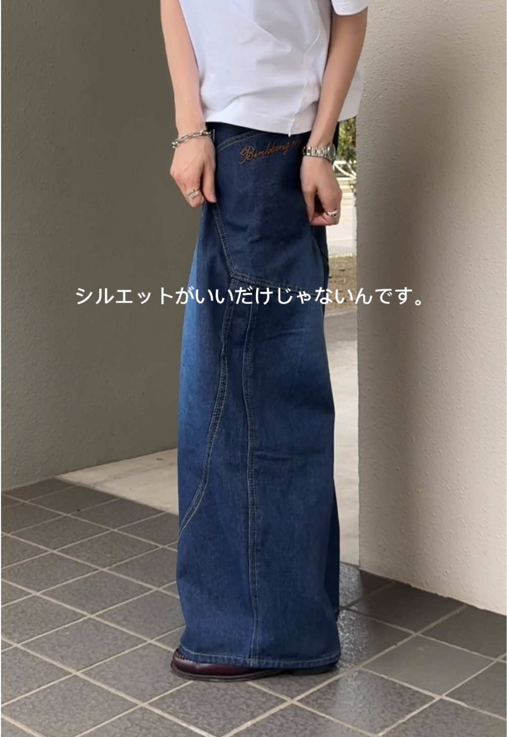 @さあや