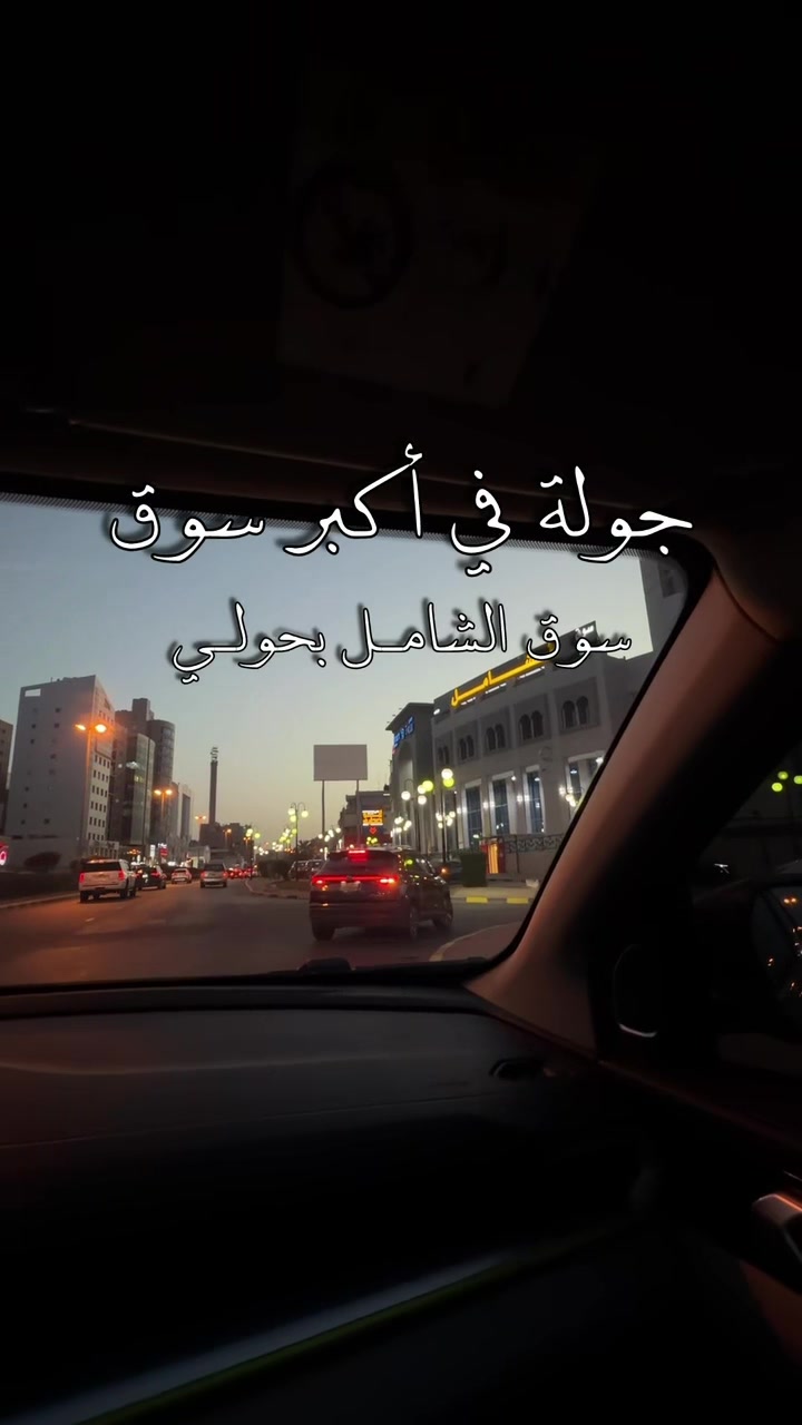 @نويّــــر 🩶✨