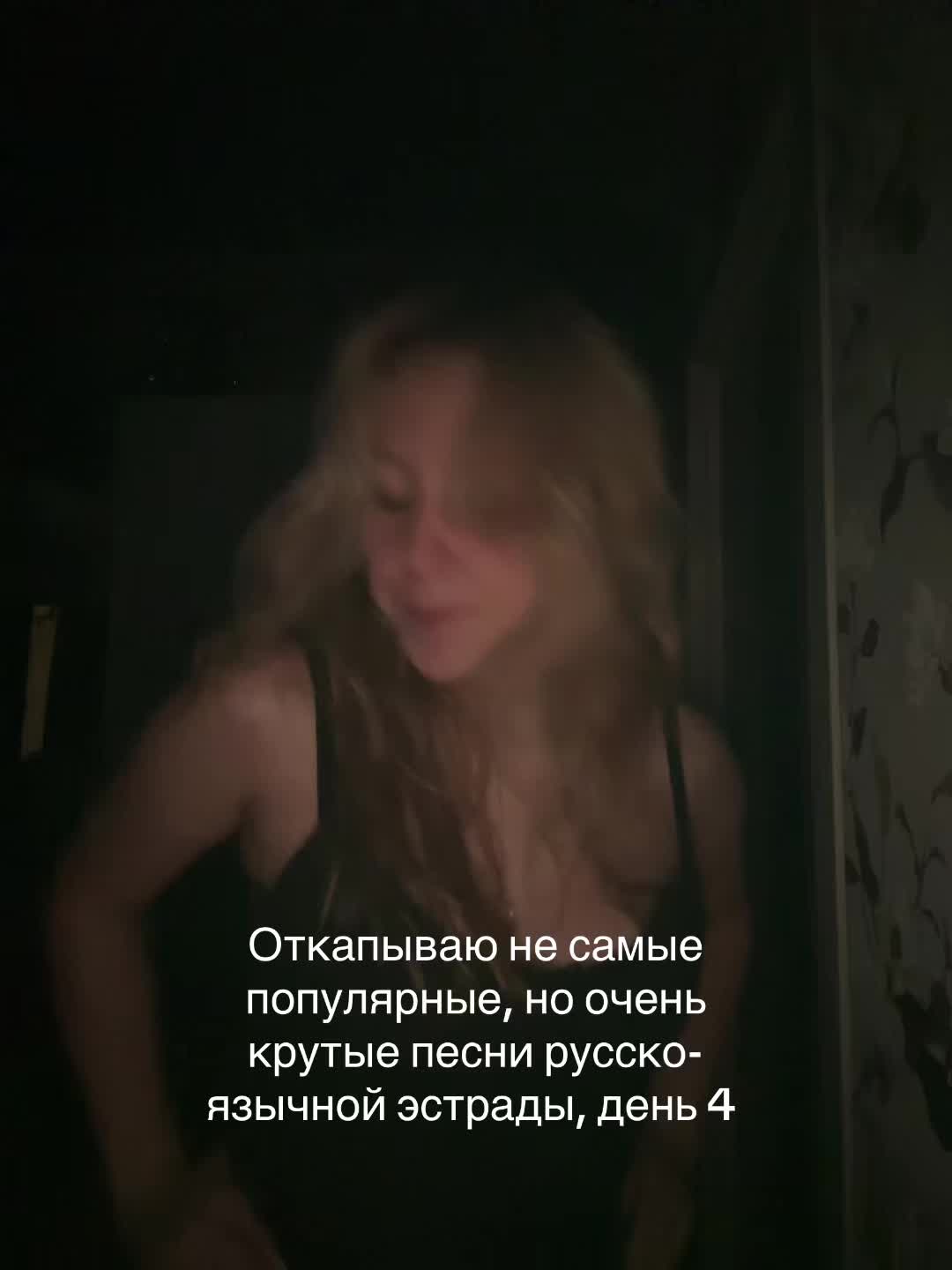 @Настя Бабастя